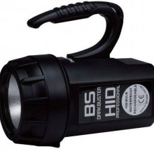 Darkbuster 3 – новый переносной комбинированный морской прожектор