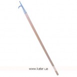 Багор з латунним наконечником, 150 см