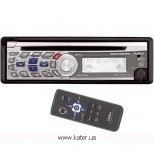 Програвач  Clarion M475
